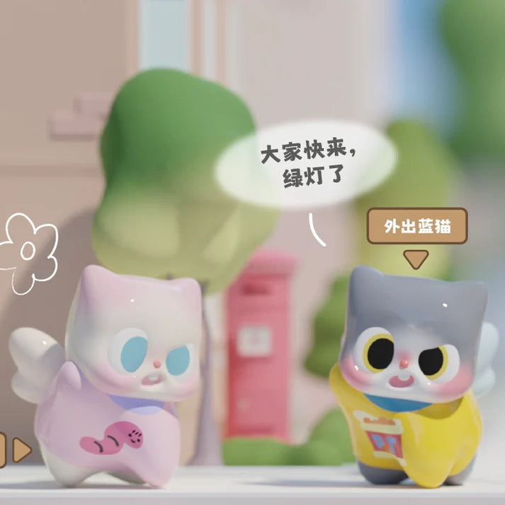 502. Pitty's Daily Life Mini Beans Blind Bag