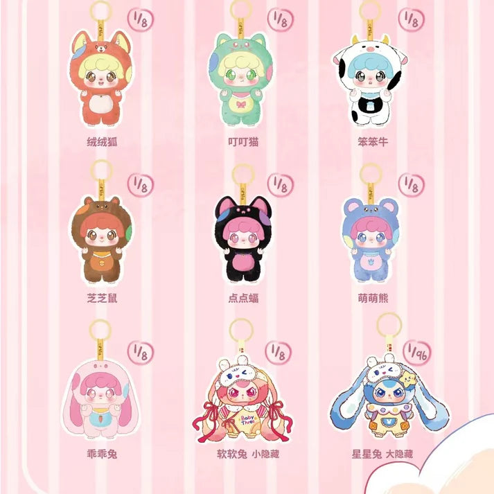 507. MIA Cute Friend Series Plush Blind Box