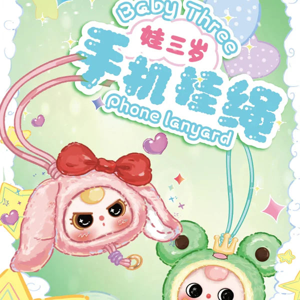 510. Baby Three Animal Plush Lanyard Series Blind Box