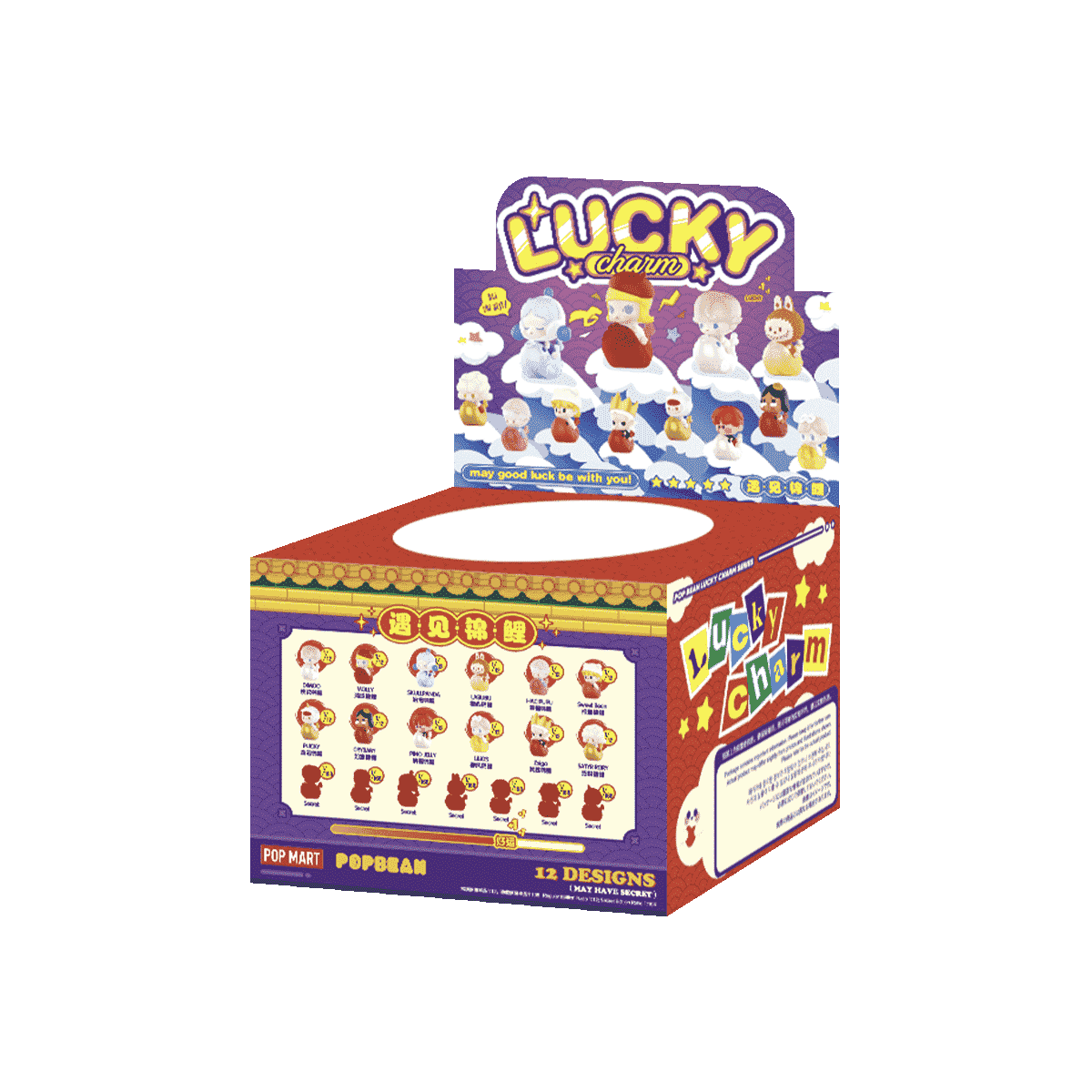 216. POP BEAN Lucky Charm Series
