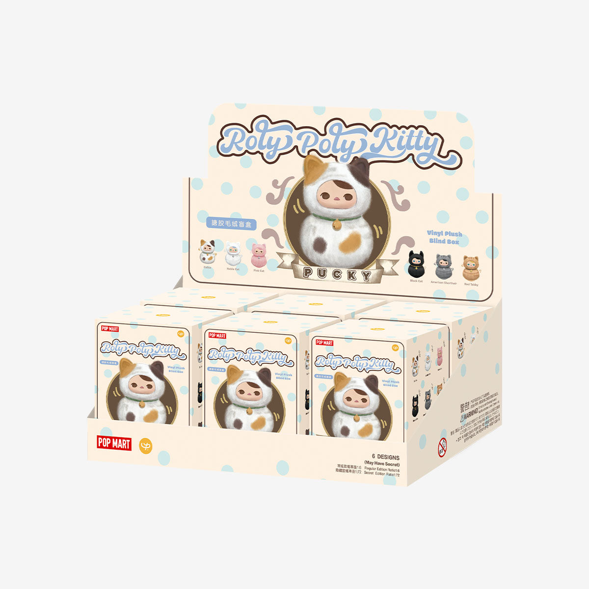 133. PUCKY Roly-Poly Kitty Series-Vinyl Plush Blind Box