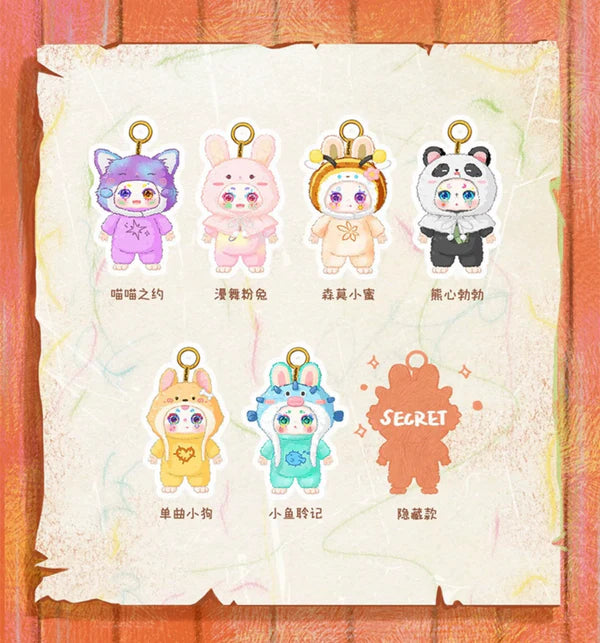 203. Kimmon Over The Moon Plush Doll Blind Box