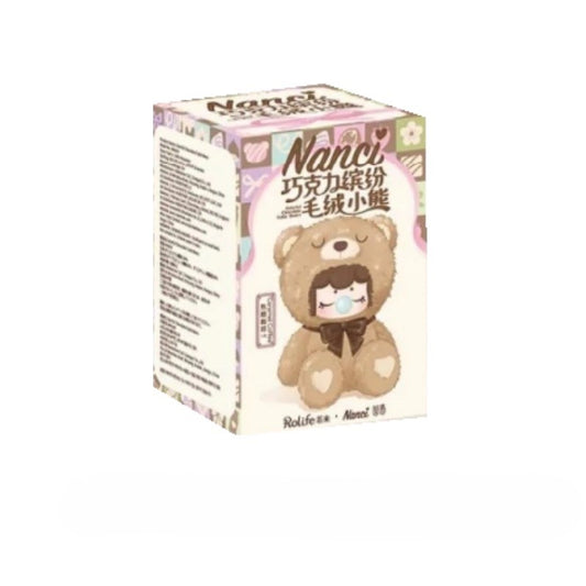 284. Nanci Colorful Chocolate Cutie Bear Plush Blind Box