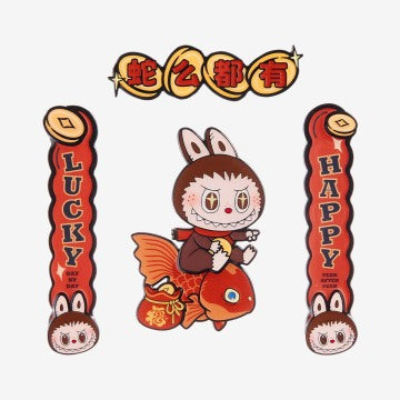 324. Wealthy Snake's New Year Celebration Series-Mini Spring Couplets Fridge Magnet Blind Box