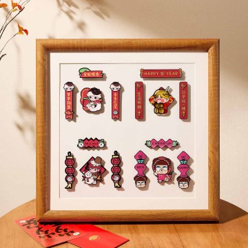 324. Wealthy Snake's New Year Celebration Series-Mini Spring Couplets Fridge Magnet Blind Box