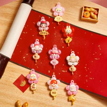 321. POP BEAN New Year Collection Series Blind Box Set
