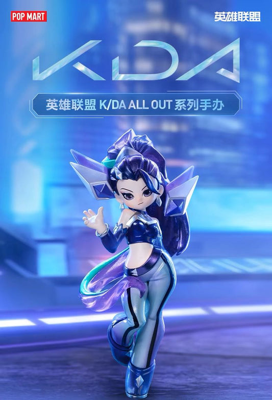 403. League of Legends K/DA ALL OUT Blind Box