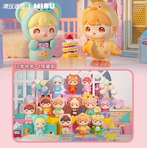 442. Miru Good Night Party Series Beans Blind Box