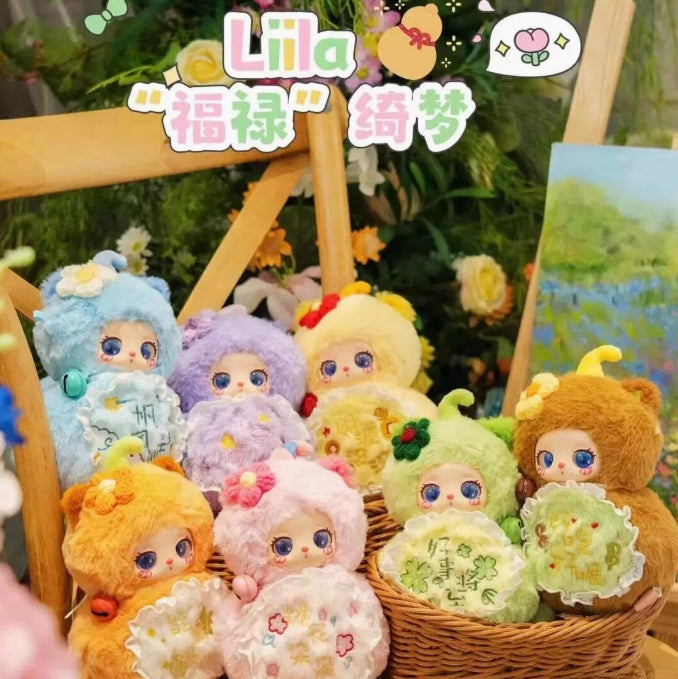 469. LIILA V5 Magic Fulu Hulu Auspicious Dream Series Plush Blind Box