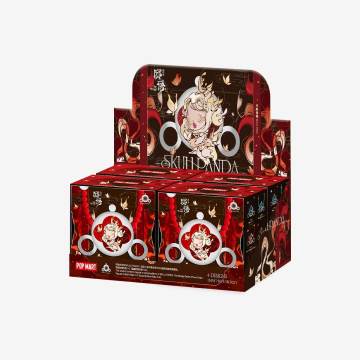 493. SKULLPANDA The Mirage Series Phone Chain