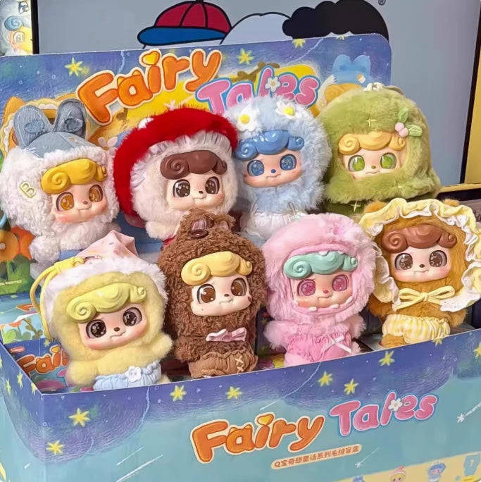 638. Q Kid Fairy Tales Series Plush Blind Box