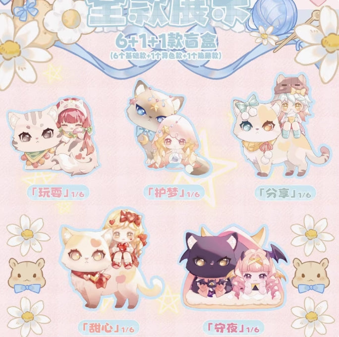 651. CAT MONI Kitty WIth You Series Blind Box