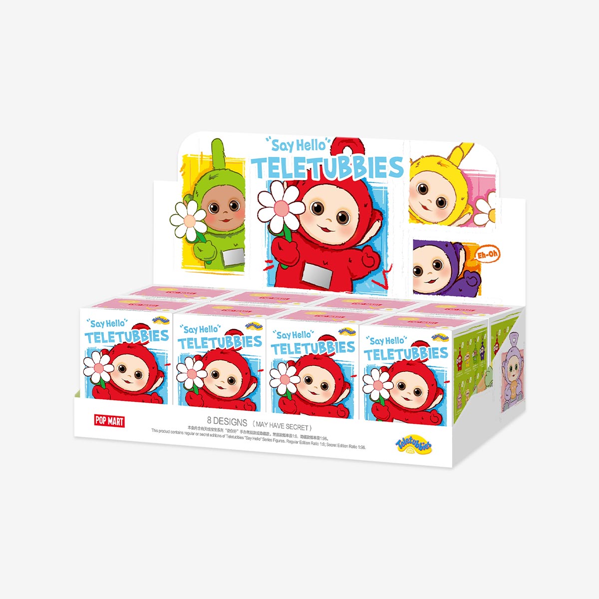 900. Teletubbies "Say Hello" Series Figures