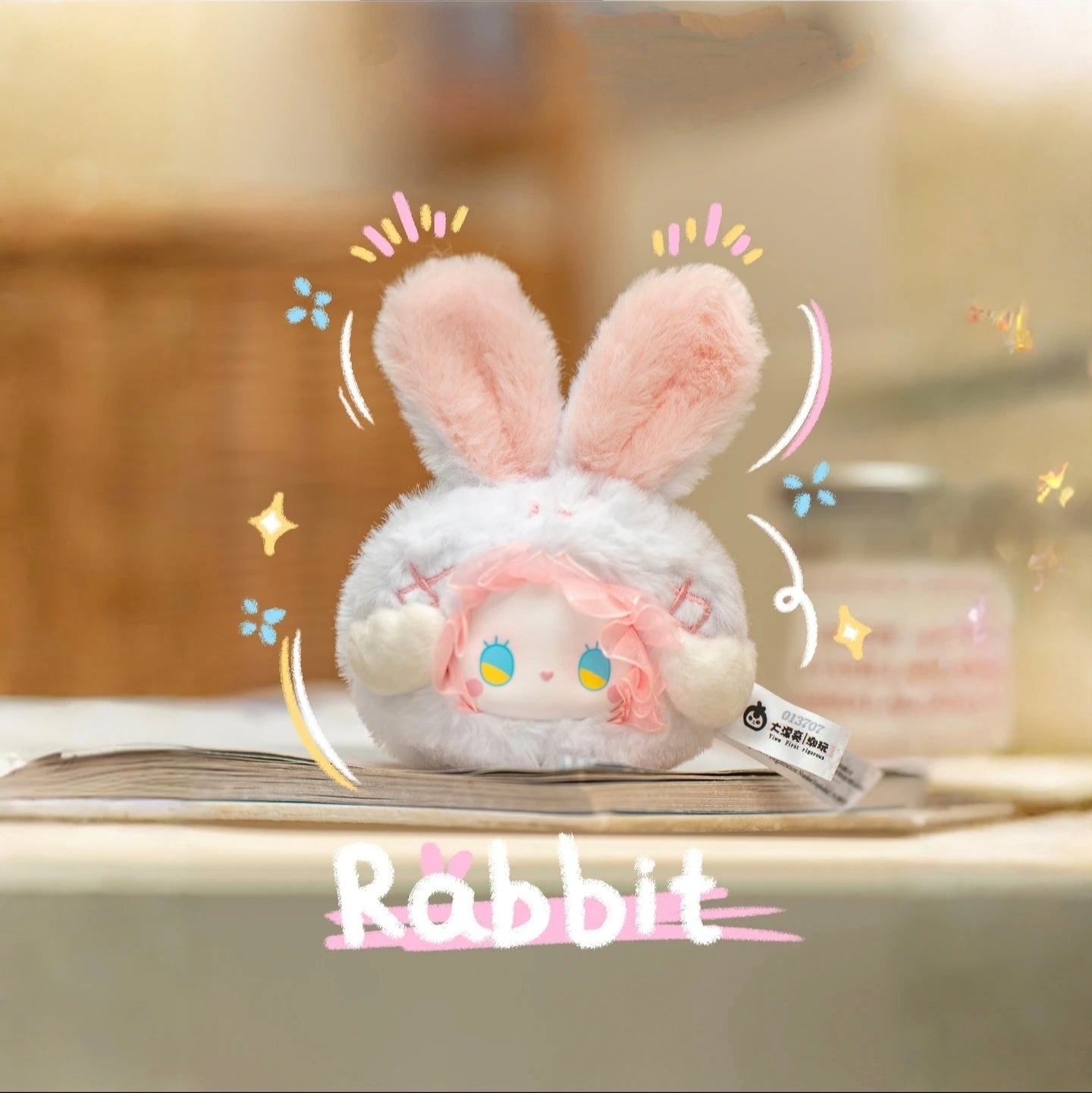 892. Emma Animal Tea Party Series Plush Blind Box