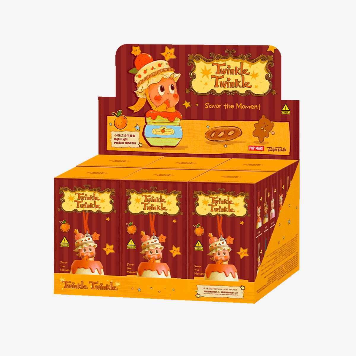 936. Twinkle Twinkle Savor the Moment Series-Night Light Pendant Blind Box