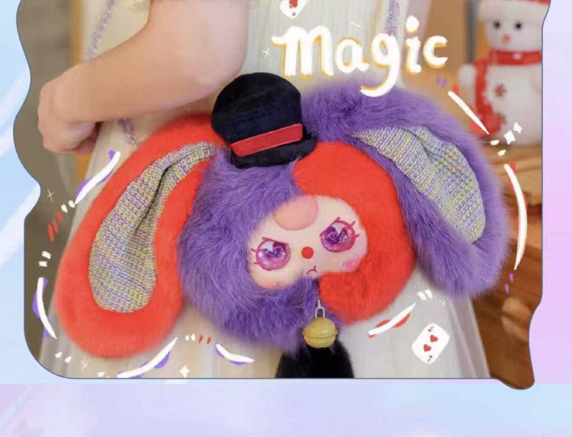 949. Baby Three Lucky Rabbit Series Zipper Bag Blind Box