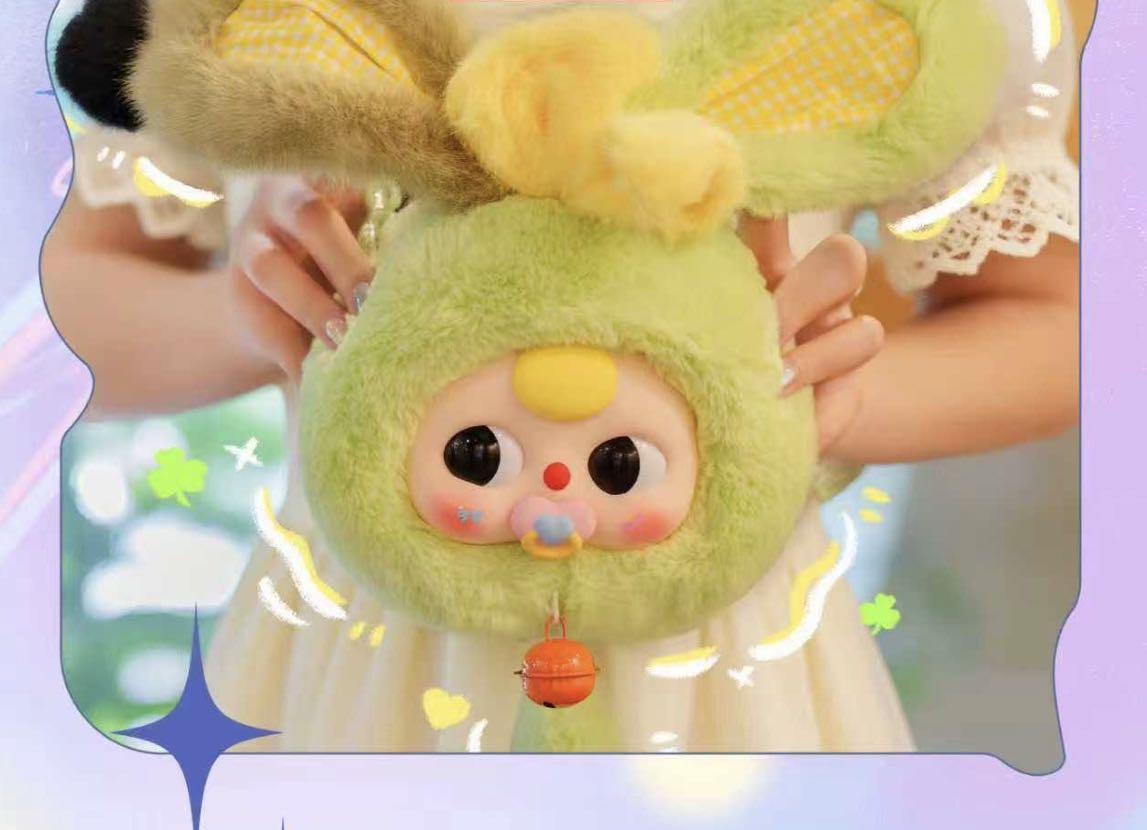 949. Baby Three Lucky Rabbit Series Zipper Bag Blind Box