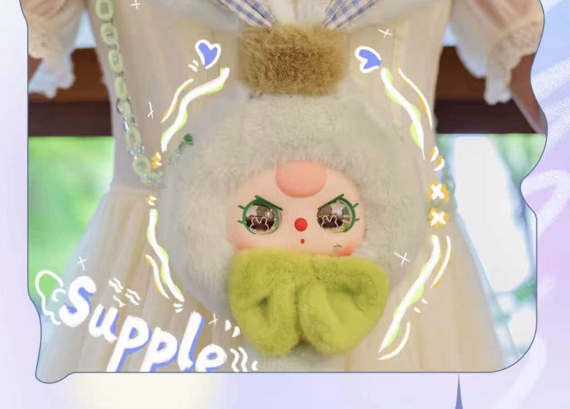 949. Baby Three Lucky Rabbit Series Zipper Bag Blind Box