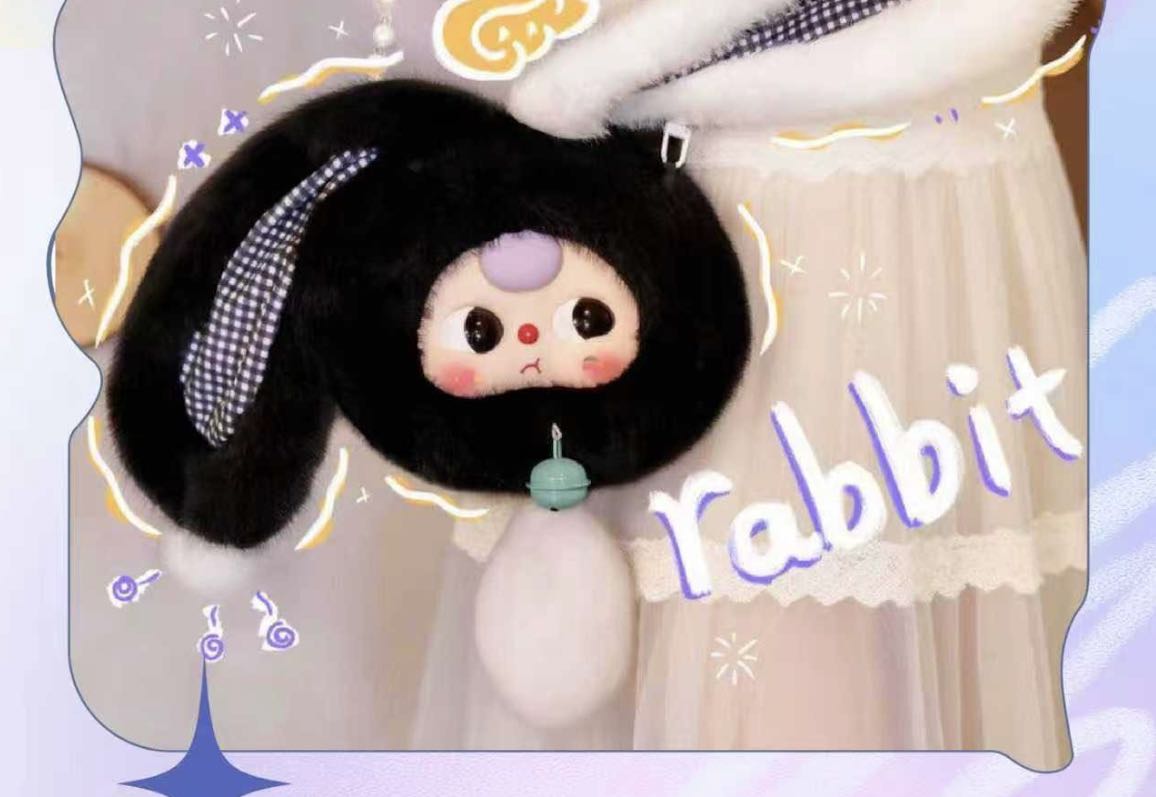 949. Baby Three Lucky Rabbit Series Zipper Bag Blind Box