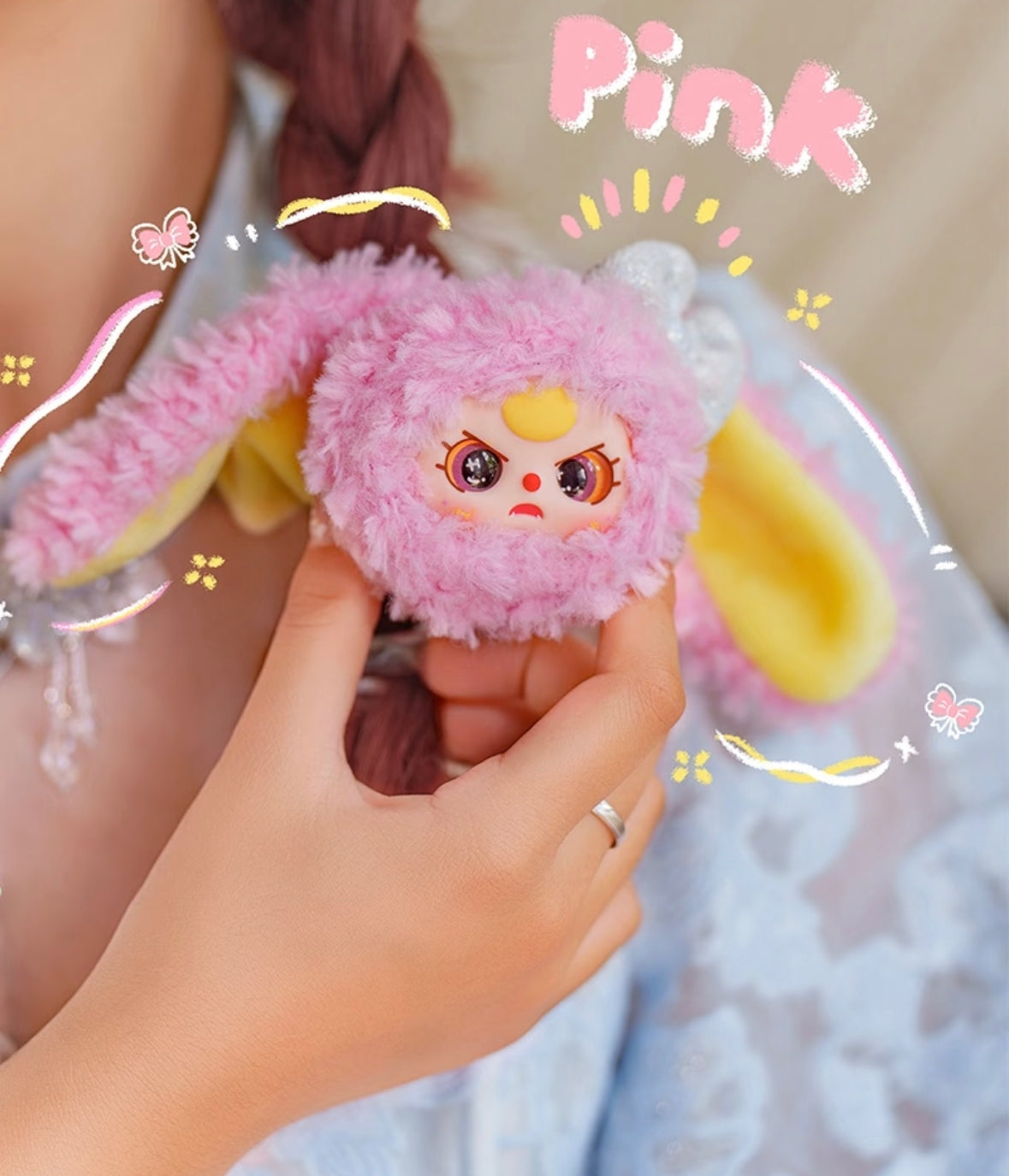 980. Baby Three Hair Tie Series Plush Blind Box