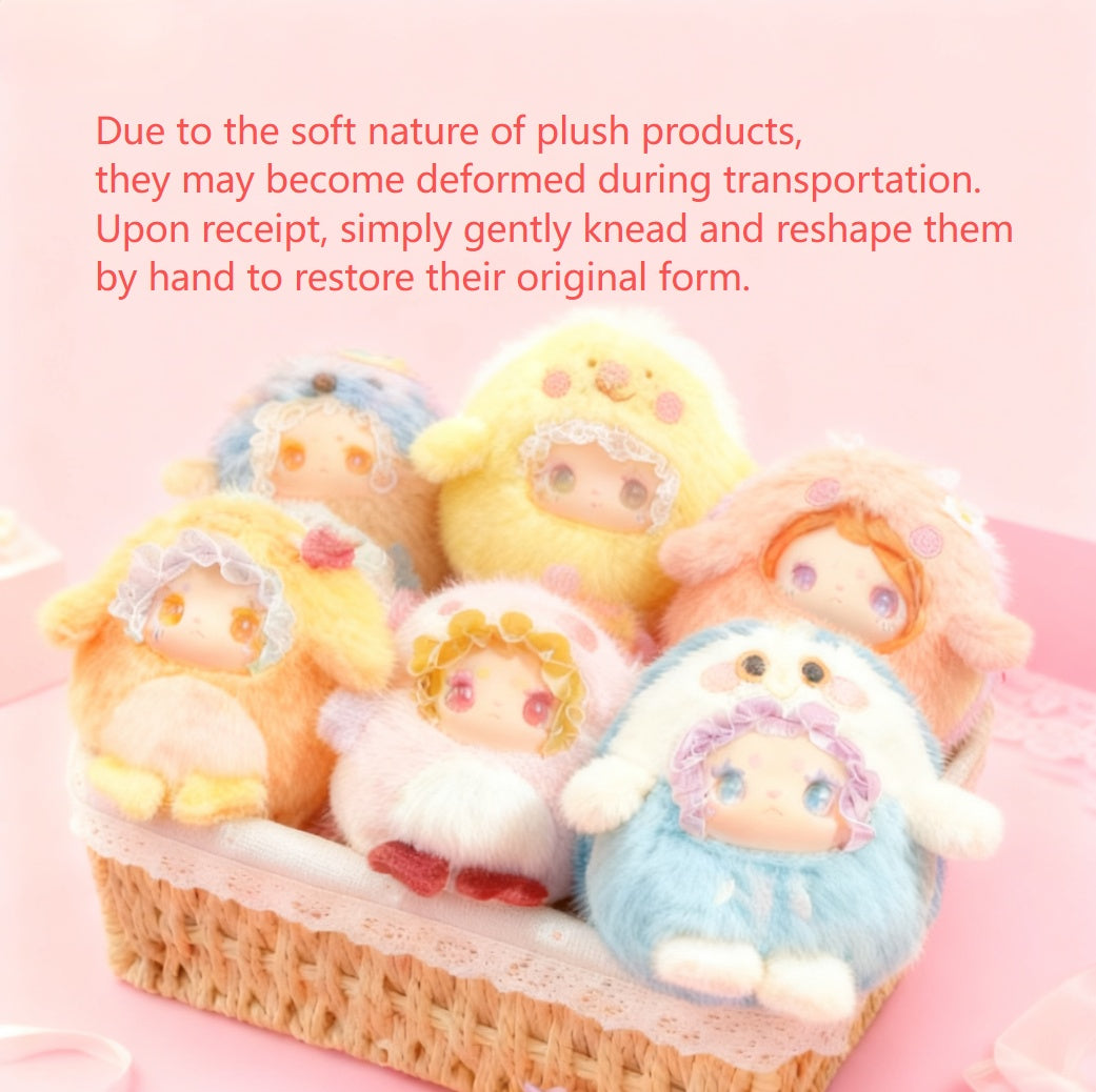 1007. Lovely Emma Birdie Escape Series Plush Blind Box
