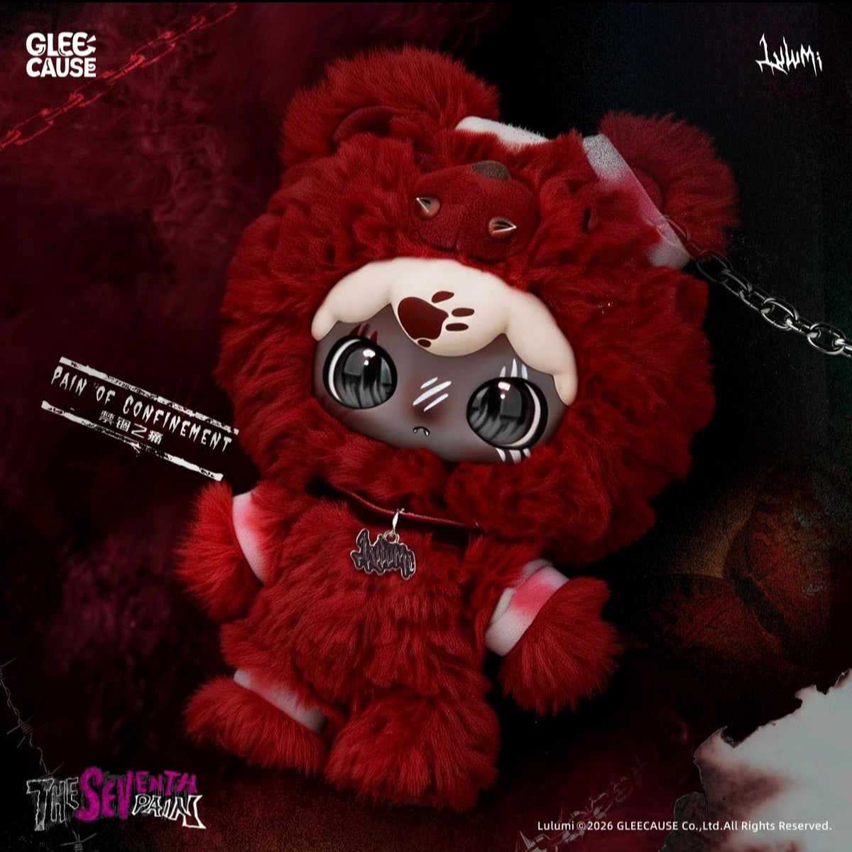 1703. LULUMI The Seven Pain Series Plush Blind Box