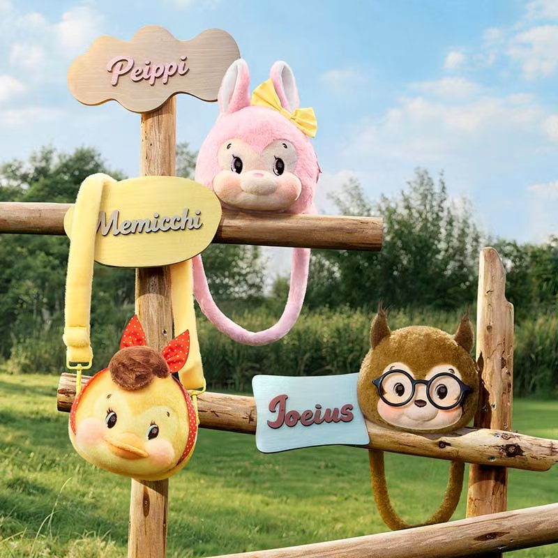 2351. RiboDiary Forest Gathering Day Series Plush Mini Bag