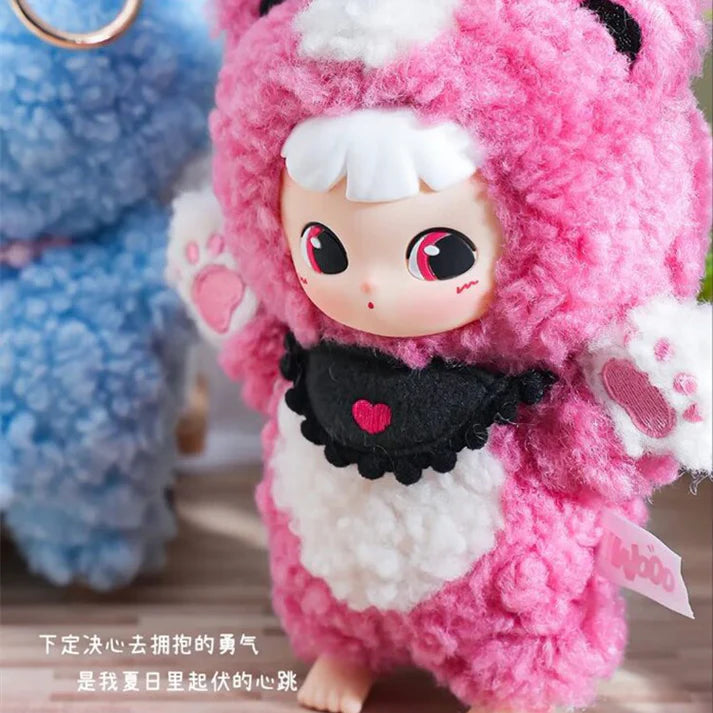 442. Cimmy Love U Secretly Series Plush Blind Box