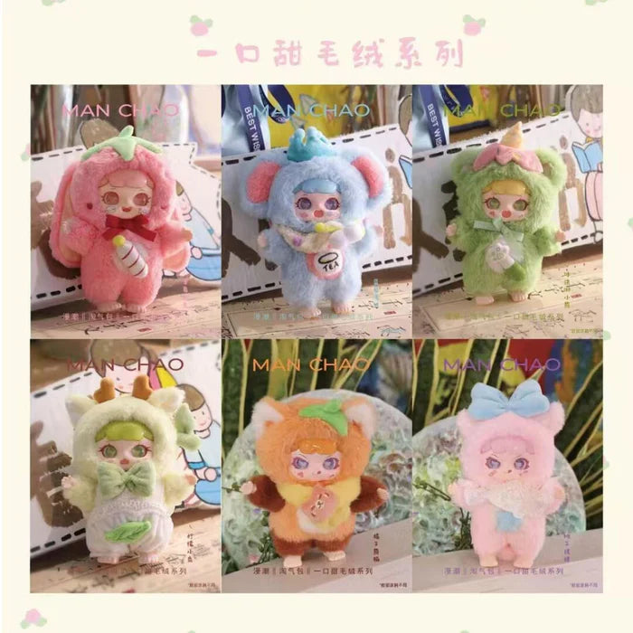 282. Mischievous Kid A Sip Of Sweetness Plush Series Blind Box by Manchao