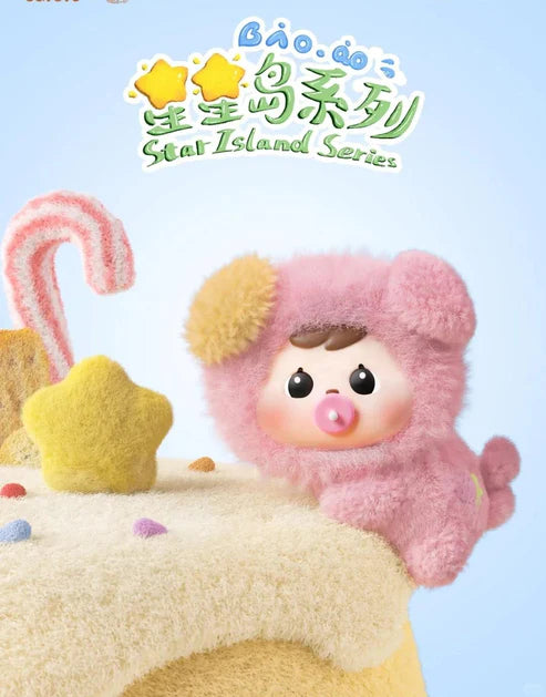 658. Bao-ao Star Island Series Plush Blind Box