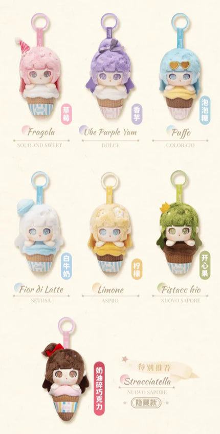 410. Liita Rainbow Cone Plush Blind Box