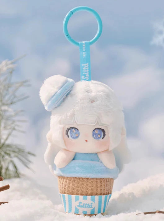 410. Liita Rainbow Cone Plush Blind Box