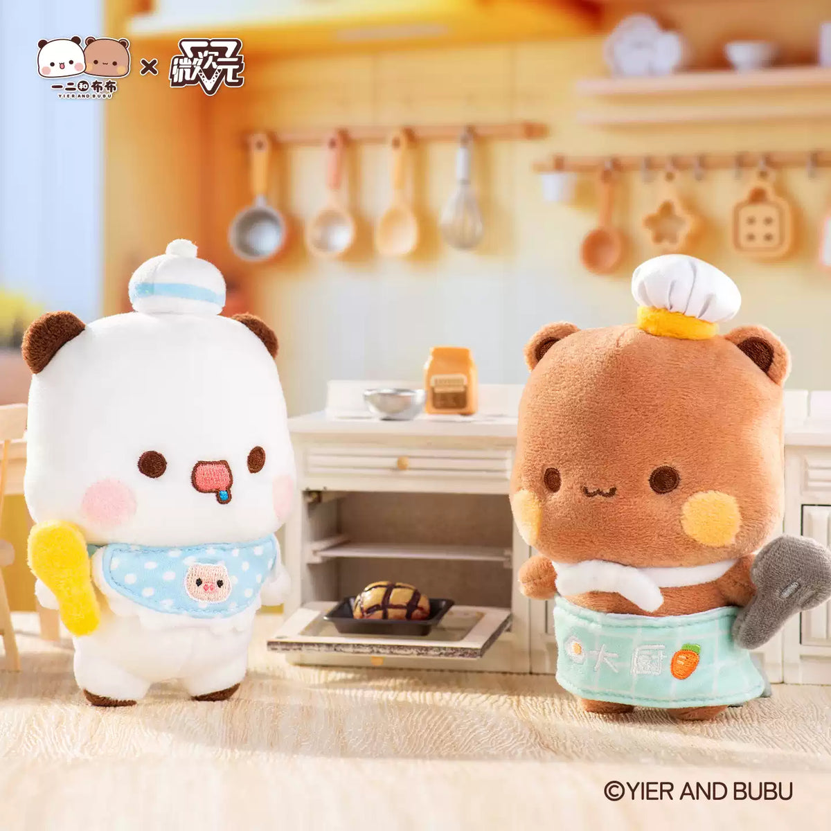 2348. YIER AND BUBU What to Do Today Series Plush Blind Box