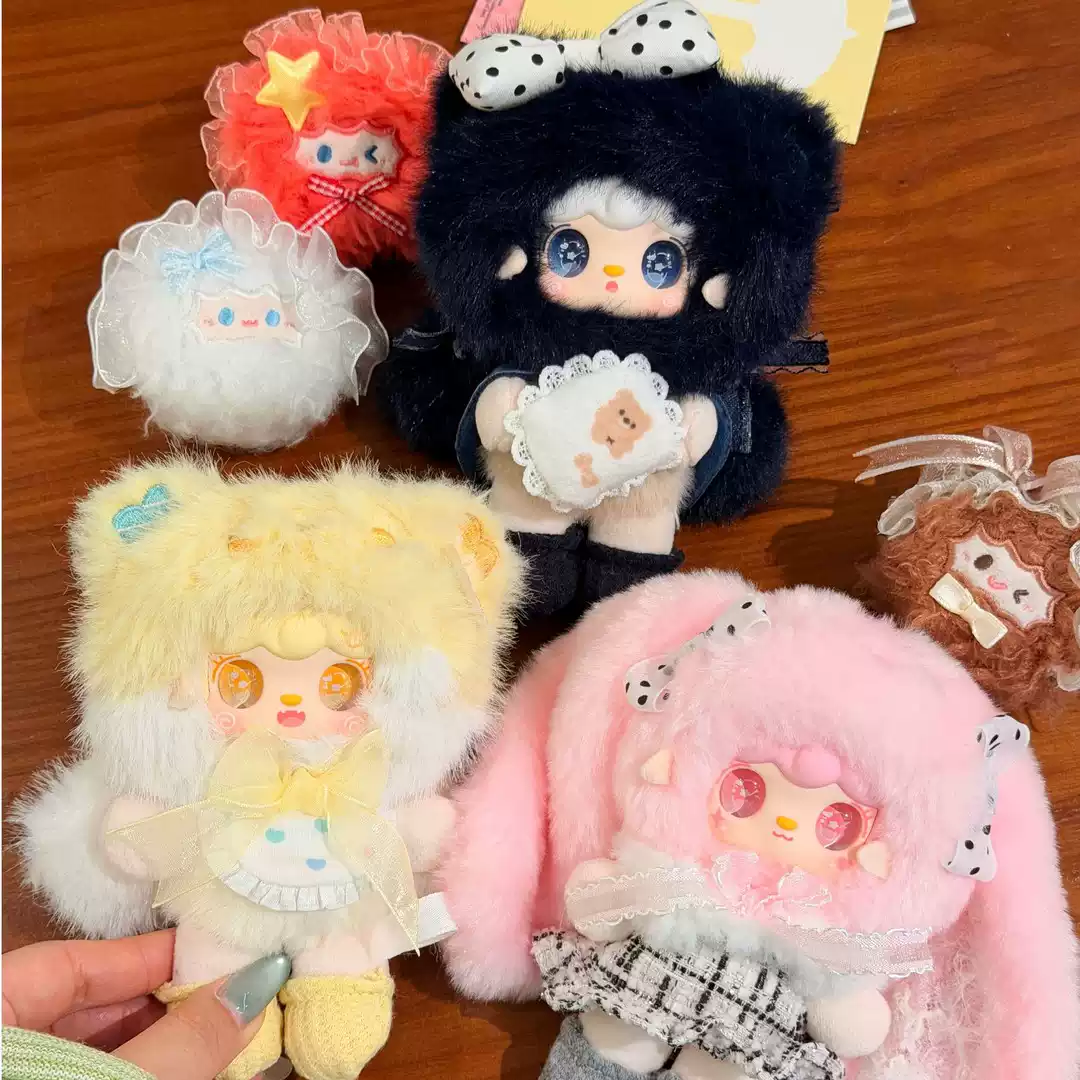 2265. Yooki Star Echoes Series Plush Blind Box