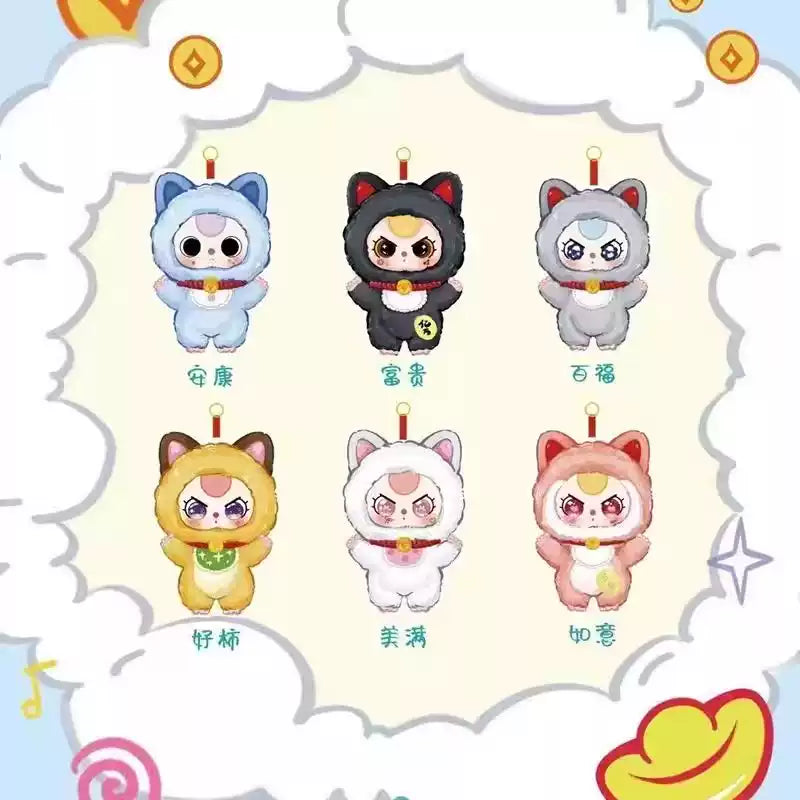 336. Baby Three Billionaire Cat Plush Series Blind Box
