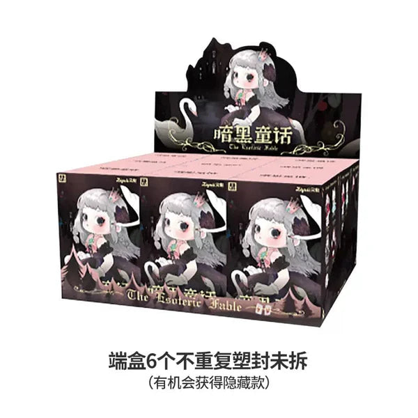 50. Ziyuli The Esoteric Fable Series Blind Box