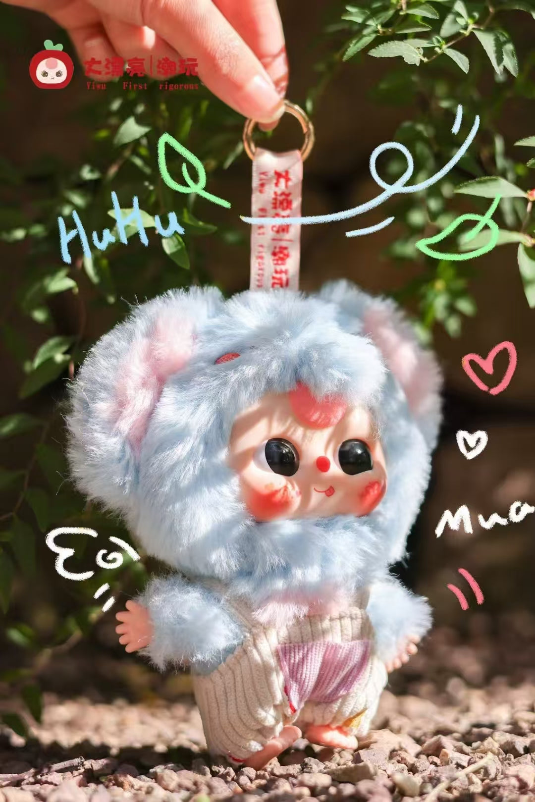 304. Baby Three De Lovely Series Plush Blind Box