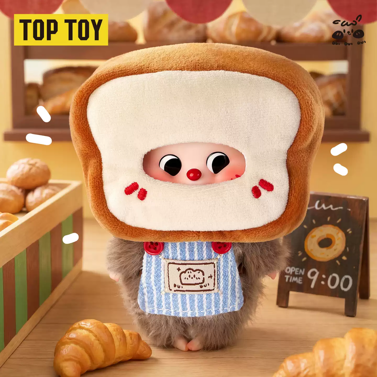 2264. Dui Dui Dui Good Morning Series Plush Blind Box