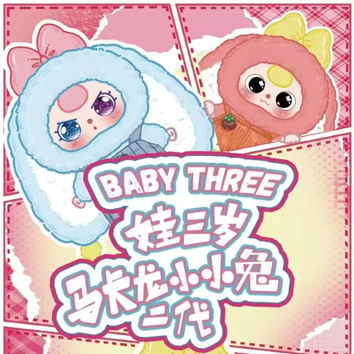 401. Baby Three Macaron Cute Bunny Series V2 Plush Dolls Blind Box