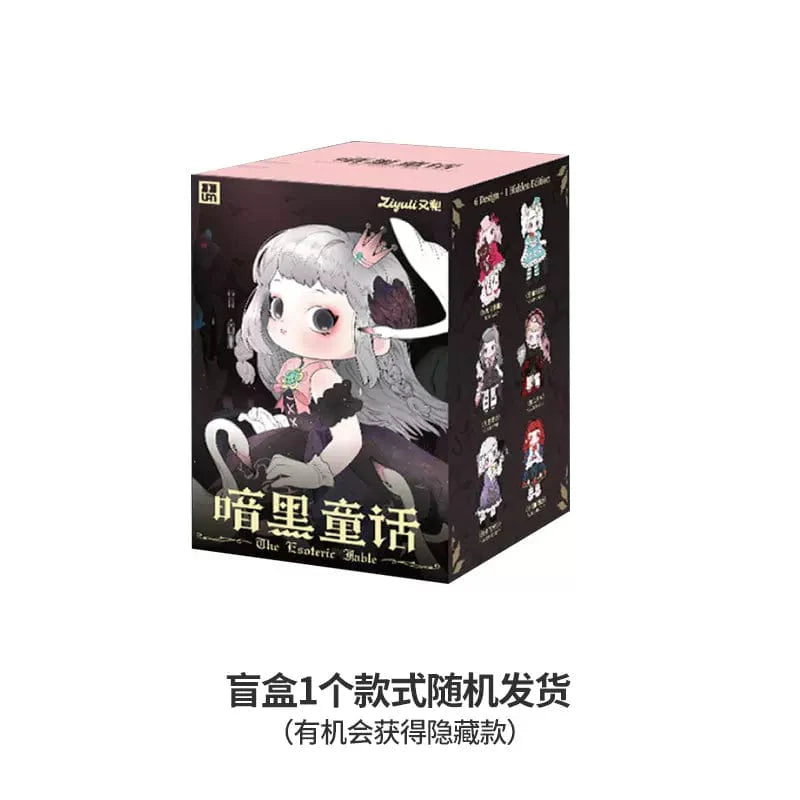 50. Ziyuli The Esoteric Fable Series Blind Box