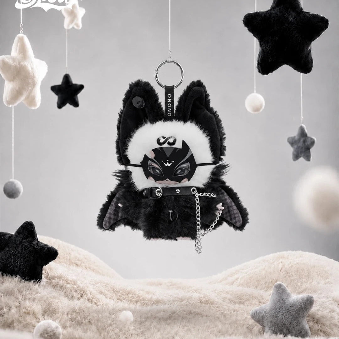 2053. ONONO Night Evolve Series Plush Blind Box