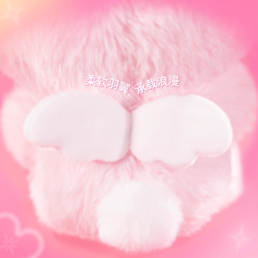 1030. NANCI Love Bunny Series Limited Box