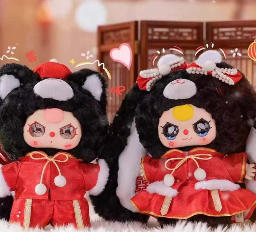 1040. Baby Three 400% Wedding Series Plush Blind Box