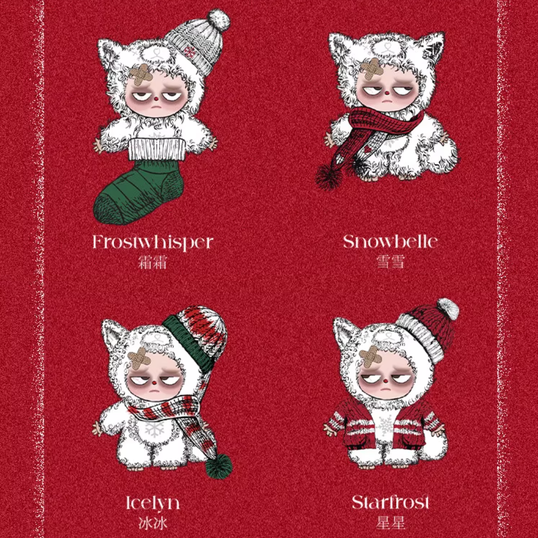 1154. Grumpipi Snowlight Tale Christmas Series Plush Blind Box