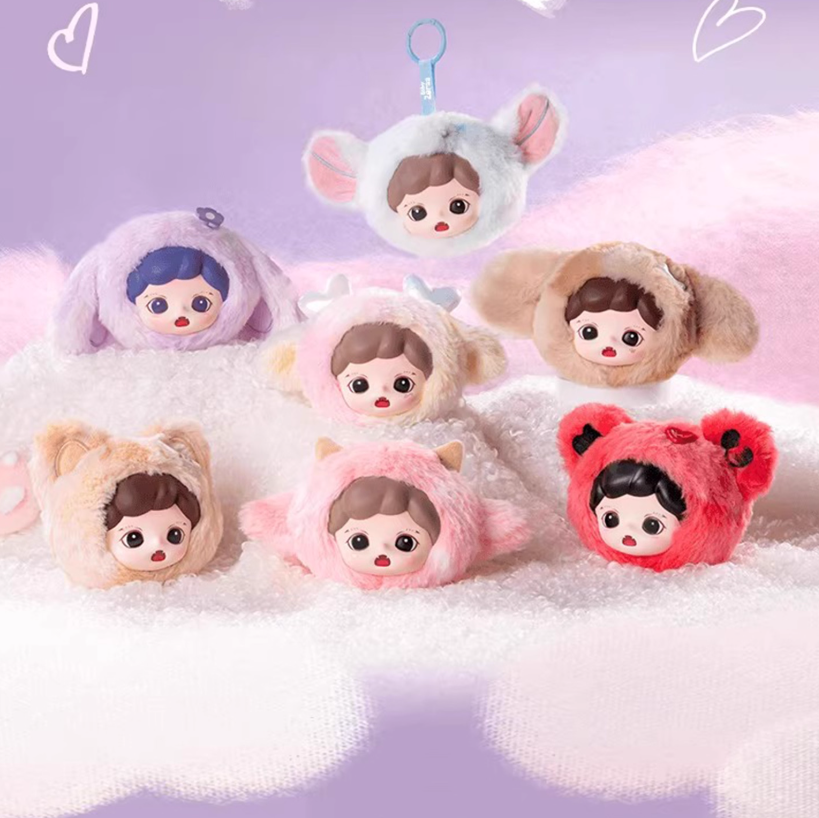 1160. Baby Zoraa Soft Little World Series Plush Blind Box