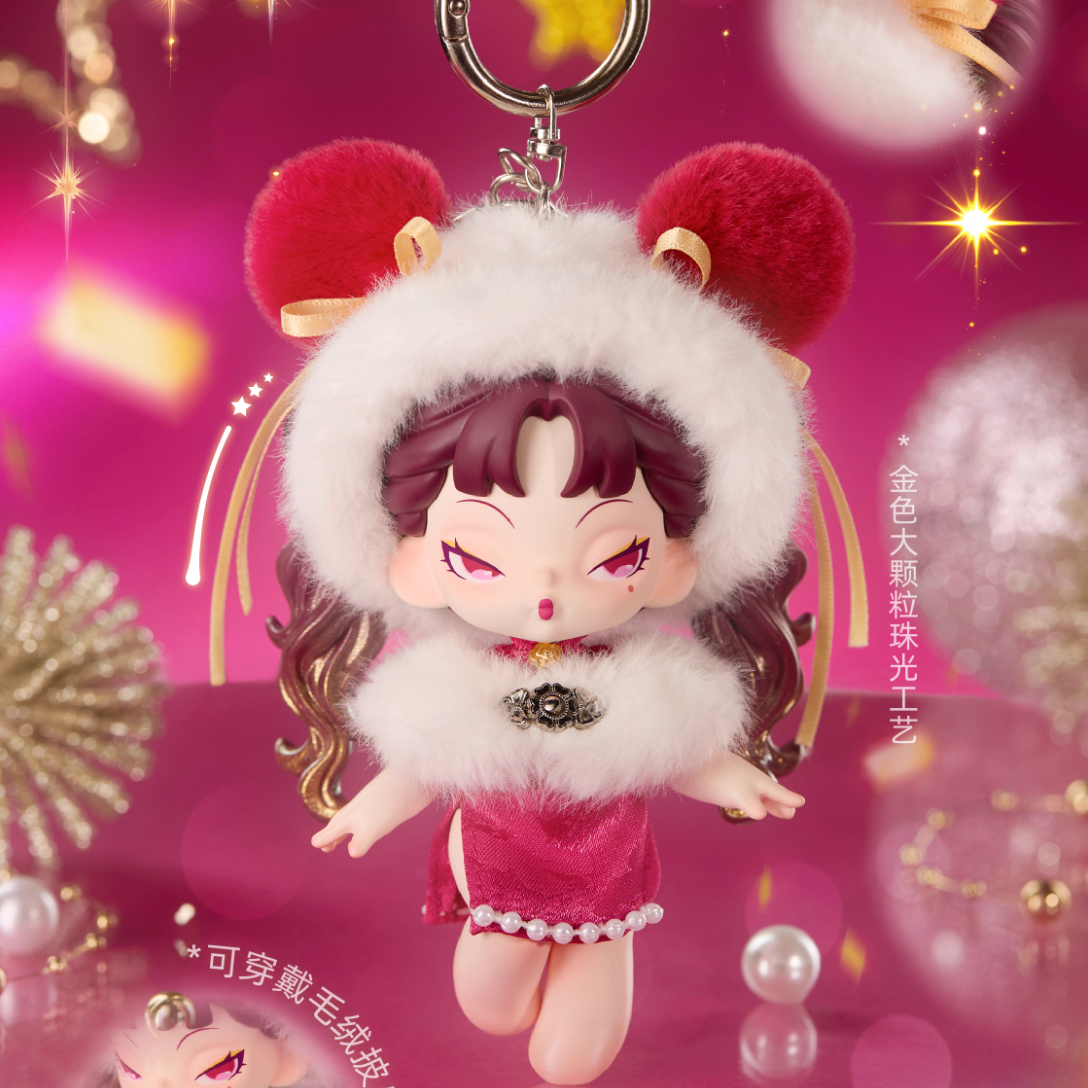 1180. Dodo Nami CheersDay Series Blind Box