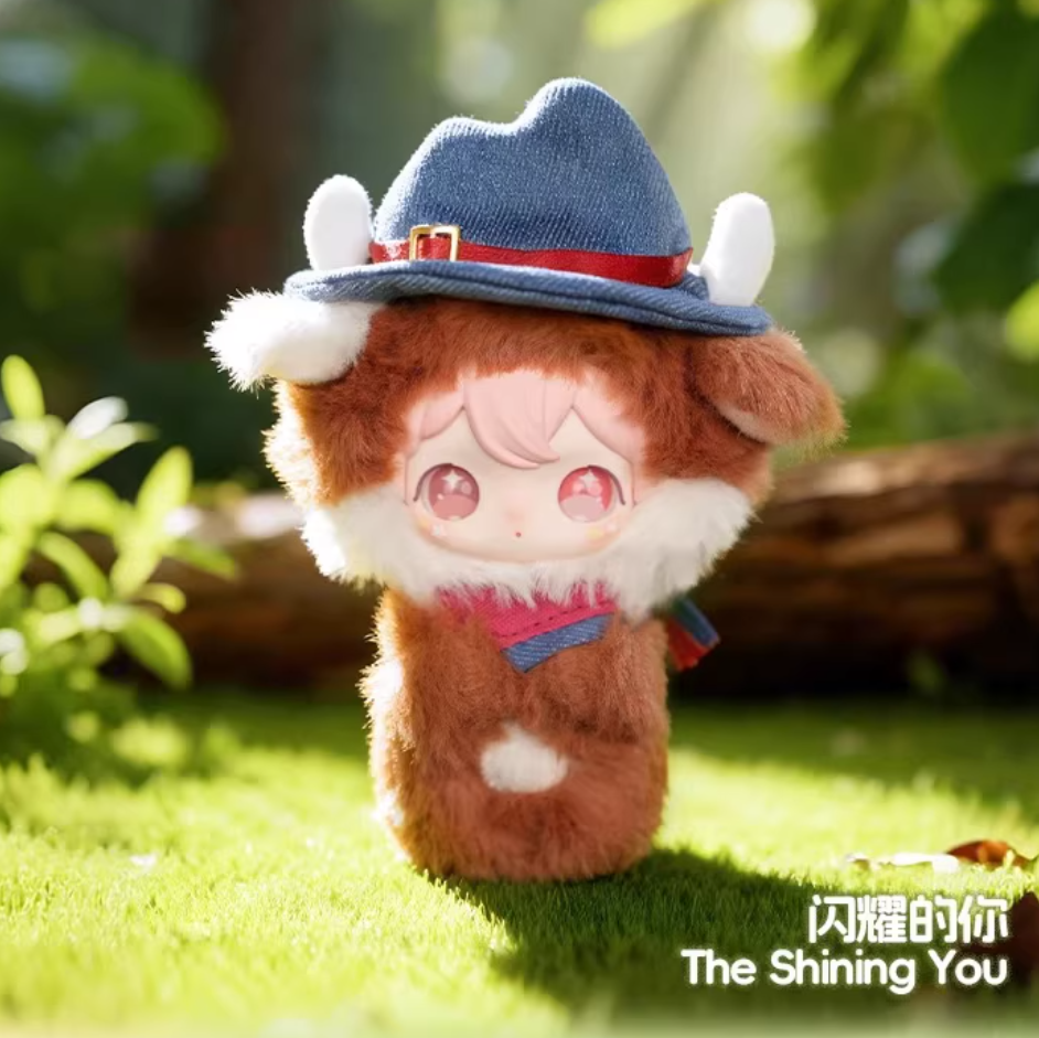 1204. Shyshy Shiny Bunny V2 My Little You Series Plush Blind Box