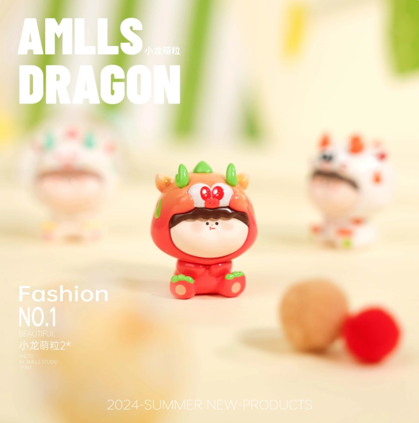 1249. AMLLS V2 Little Dragon Cute Granules Series Beans Blind Bag