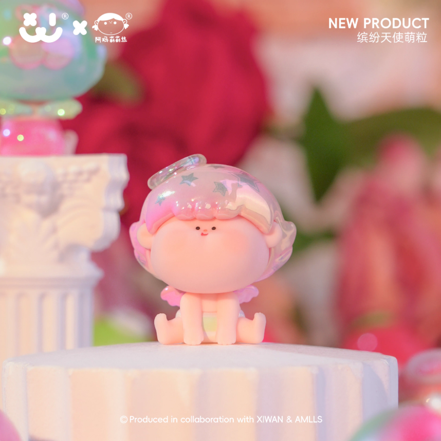 1295. AMLLS Colorful Angel Series Beans Blind Bag