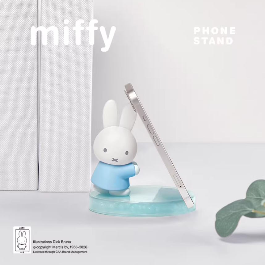 1397. Miffy Phone Stand V3 Series Blind Box